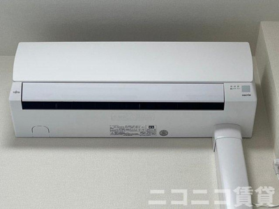 【設備】 | パルメゾン鷲宮