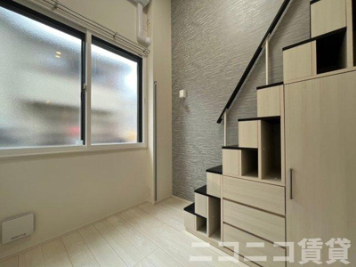 【バルコニー】 | パルメゾン鷲宮