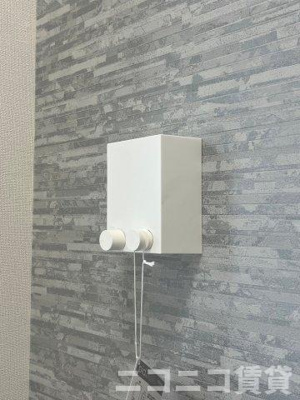 【その他】 | パルメゾン鷲宮