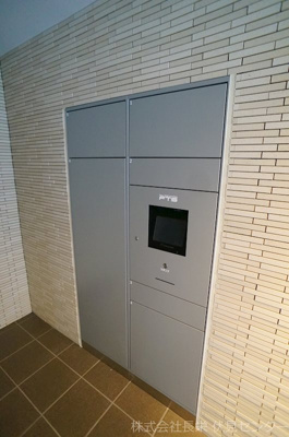 【その他共用部分】 | アクール吉祥院