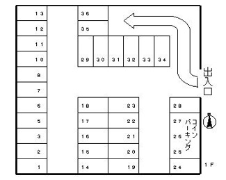 【区画図】 | モータープール金子