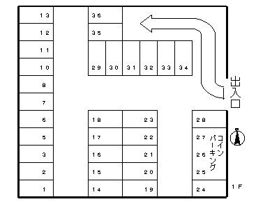 【区画図】 | モータープール金子