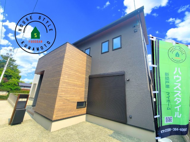 熊本市中央区薬園町第1-2棟（1号棟）の外観|外観も気になるポイント