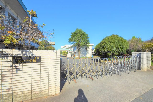 熊本市中央区薬園町第1-2棟（1号棟）の周辺|桜山中学校