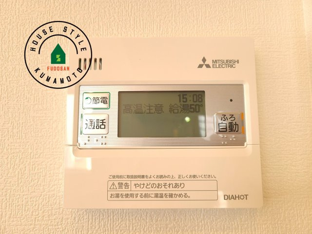 熊本市中央区薬園町第1-2棟（1号棟）の設備|【追い焚き機能付スイッチ】スイッチ一つで設定の温度・湯量通りに自動でお湯はりを行います。また、自動機能をONにしておくことで自動保温、湯温が低下すると自動的に追い炊きをします。