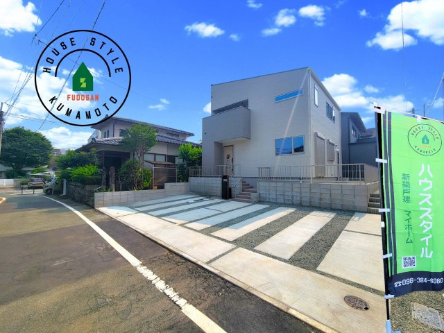 熊本市中央区薬園町第1-2棟（1号棟）の前面道路含む現地写真|見学の時間などお気軽にお問い合わせ下さい。