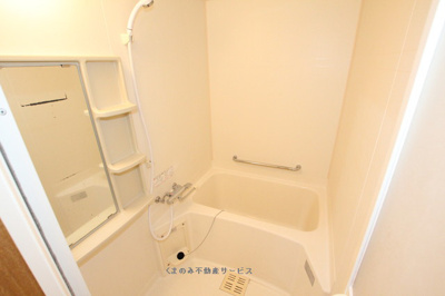 【浴室】 | アドバンス三本松 | お風呂です
アドバンス三本松　404号室　2024/9/19撮影