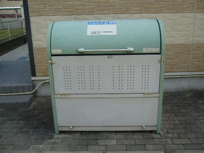 【その他】 | レオパレスセブンヒルズ