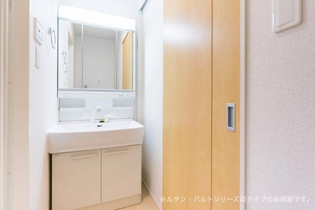 【洗面所】 | 耀（よう）