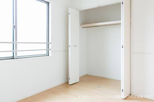 【収納】 | 耀（よう）