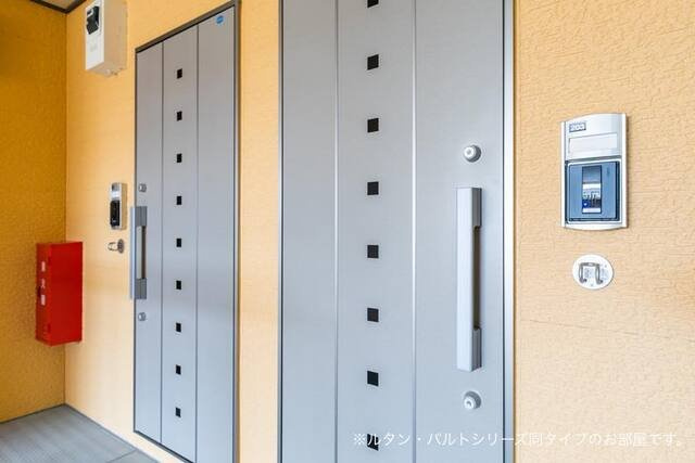 【その他】 | 耀（よう）