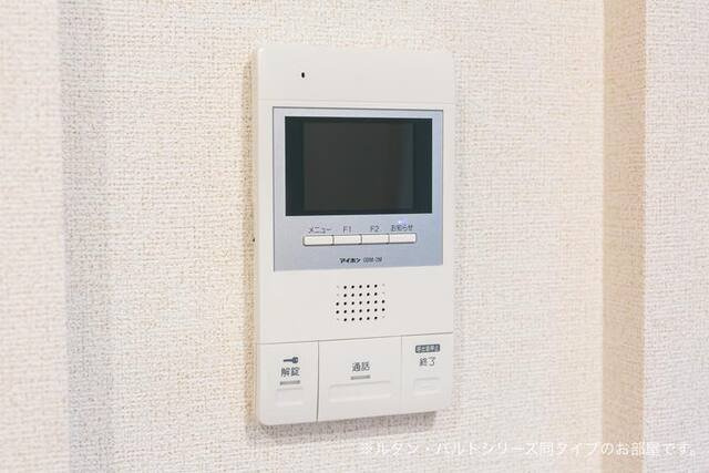 【セキュリティ】 | 耀（よう）