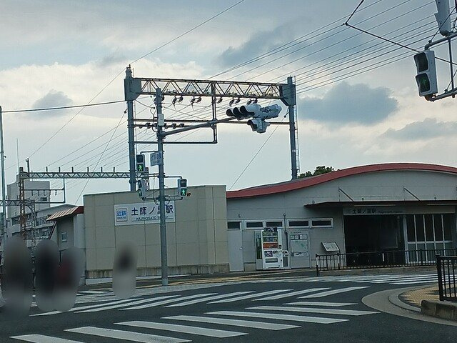 【周辺】 | 耀（よう） | 近鉄南大阪線土師ノ里駅まで842m