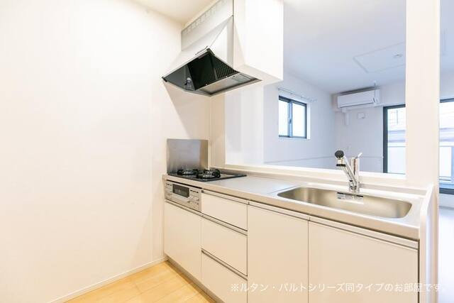 【キッチン】 | 耀（よう）