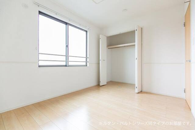 【その他】 | 耀（よう）