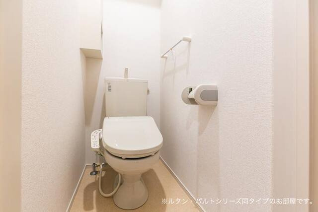 【トイレ】 | 耀（よう）