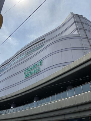 【周辺】 | カサハラビル大船Ⅱ | ルミネウィングまで278m