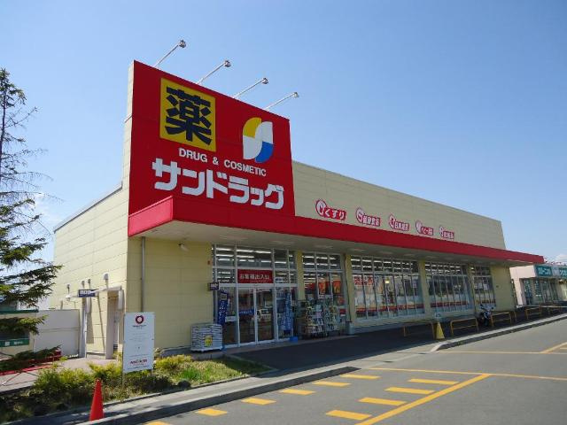 クレシアⅠの周辺|サンドラッグ紫波店まで1,326ｍ