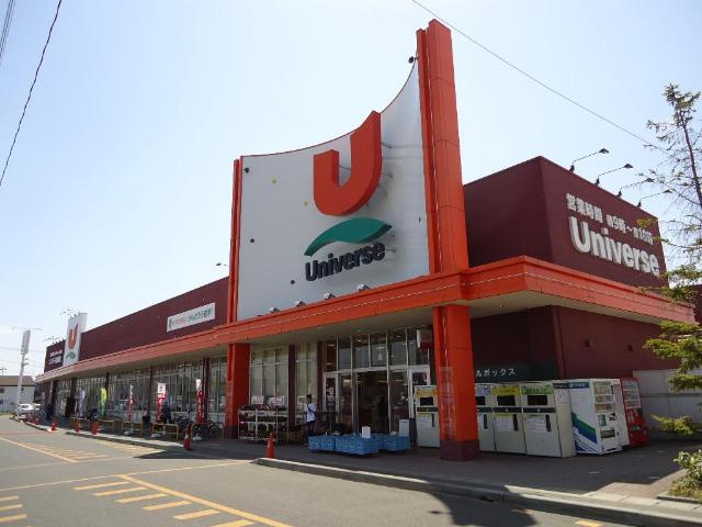 クレシアⅠの周辺|ユニバース紫波店まで1,274ｍ