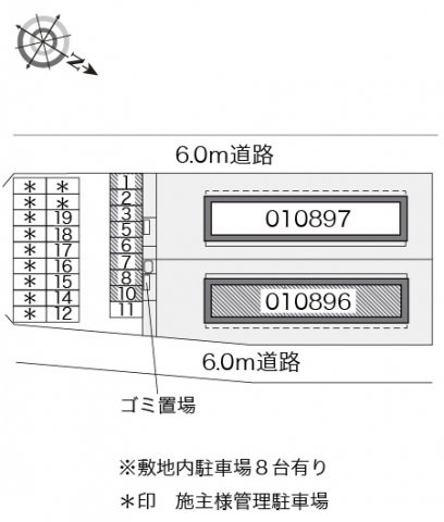 神戸市西区大沢２丁目のアパートの駐車場