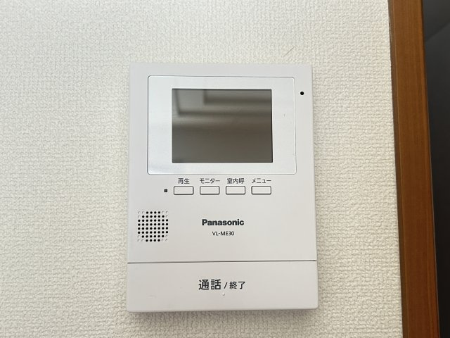 ライラックのセキュリティ