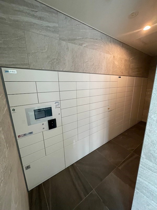 芦屋市朝日ケ丘町の賃貸マンションのその他共用部分|便利な宅配ボックス完備♪