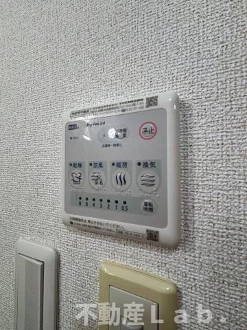 ルーエンハイム久具の設備