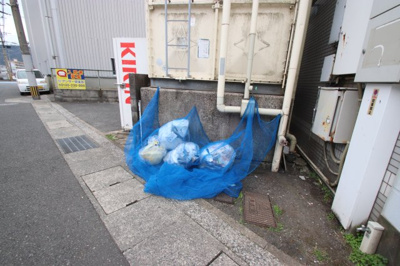 【その他共用部分】 | ロイヤルハイツ沼