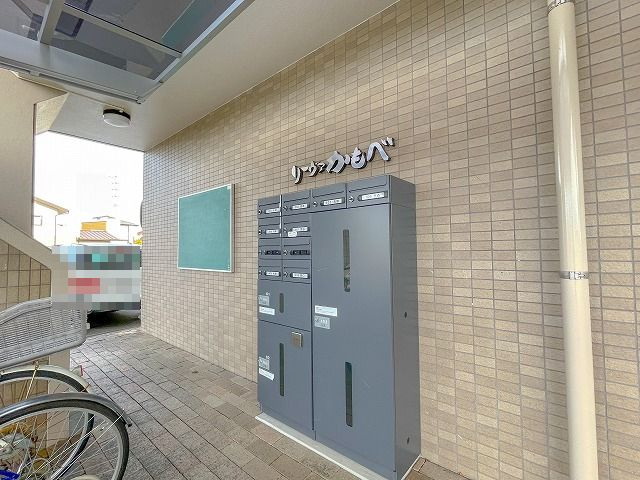 リーヴァかもべのエントランス|エントランスです