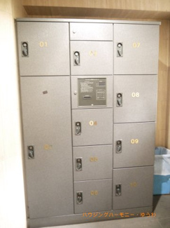 【その他共用部分】 | ご不在時に便利な宅配ロッカー有り。