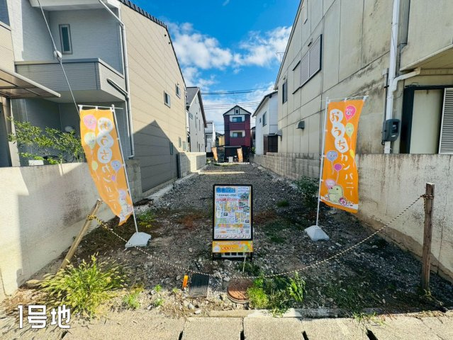 下津林中島町【２区画】１号地　建築条件付土地　2階建てプランの周辺