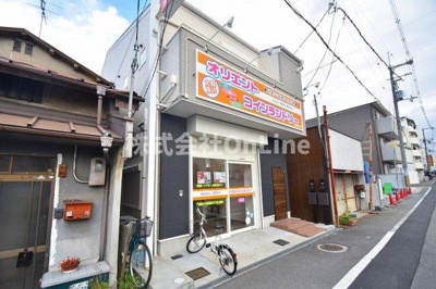 【外観】 | プリッ2α長瀬