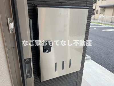 【その他共用部分】 | フェリーチェ比良