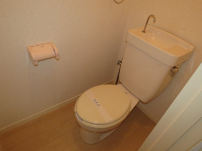 【トイレ】 | 中島ハイムⅡ