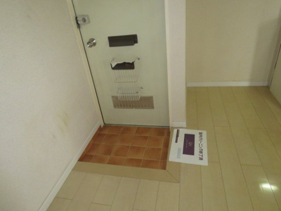 【玄関】 | 中島ハイムⅡ