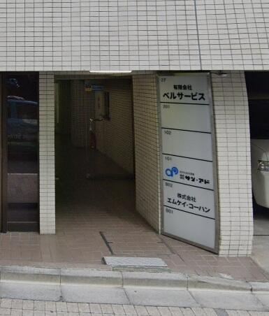 ルミエールお茶の水の内装|中はこのようになっています