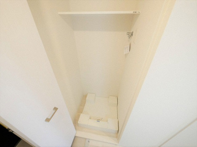 【設備】 | エスリード京橋桜ノ宮公園 | 洗濯置き場です