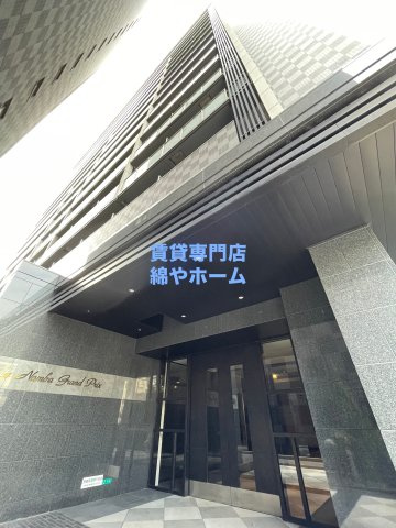 ファステート難波グランプリ