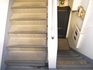 【その他共用部分】