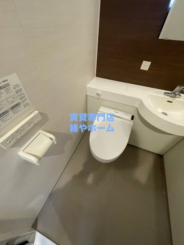 フォーリアライズ難波南ファーロのトイレ|清潔感のあるトイレです