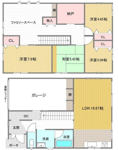 安佐北区可部５丁目