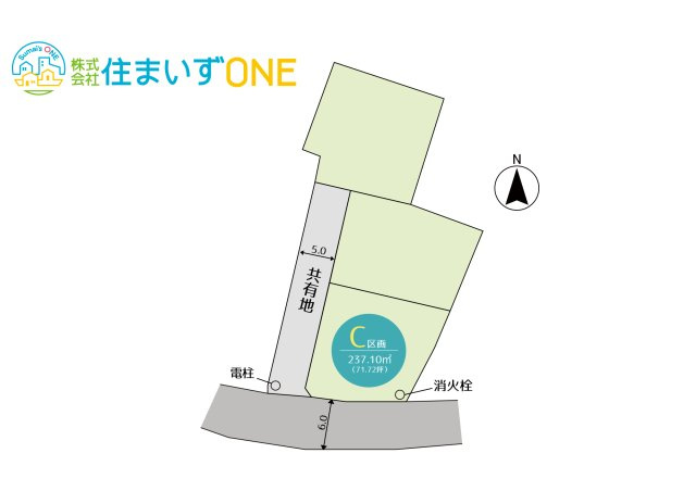 【区画図】 | 山形市大字七浦 | C区画です♪