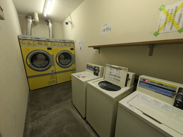 チサンマンション桜通久屋|名古屋市の賃貸ならMy賃貸のその他共用部分|チサンマンション桜通久屋