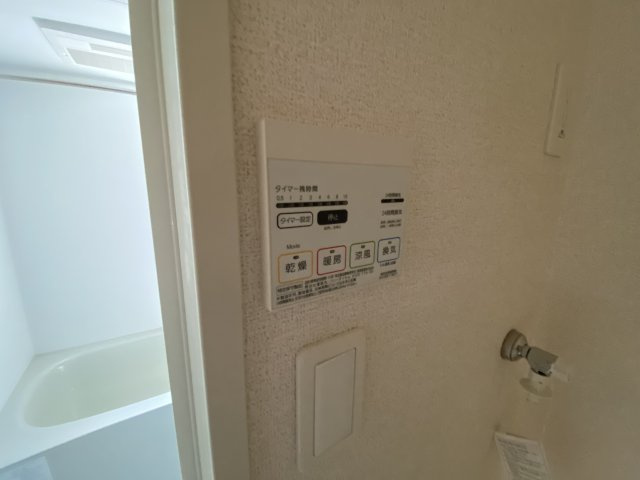 【設備】 | サニーカーサ