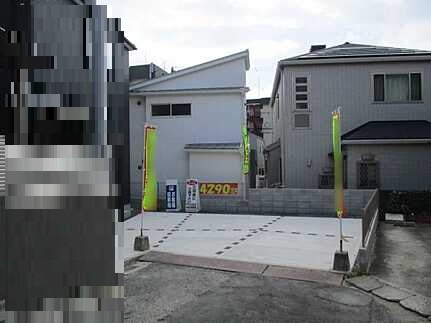 西区古江西町のその他