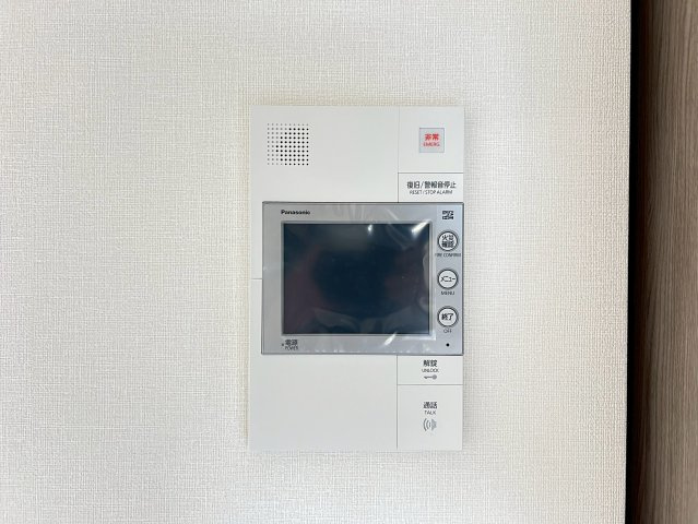 ファステート難波ヴィラントのセキュリティ