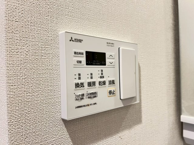 ファステート難波ヴィラントの設備