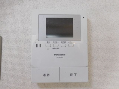 【セキュリティ】 | ホーミーレジデンス