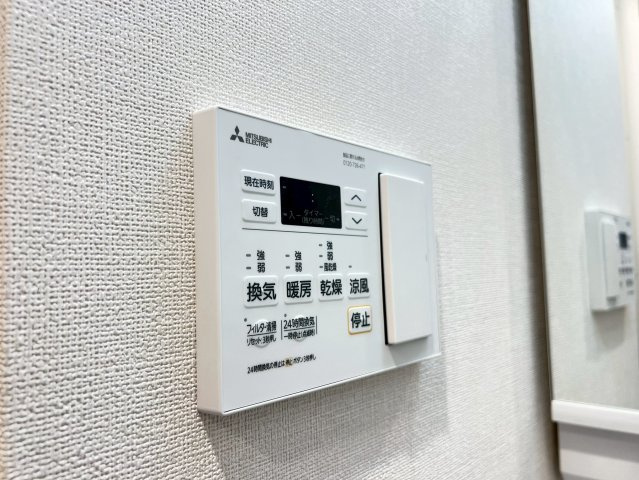 ファステート難波ヴィラントの設備