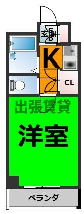 仲介手数料０円！ユング桜山